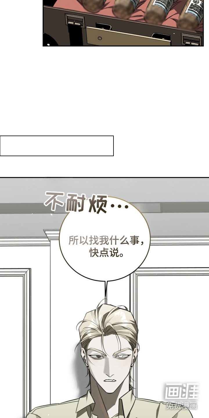 第4章： 止疼药