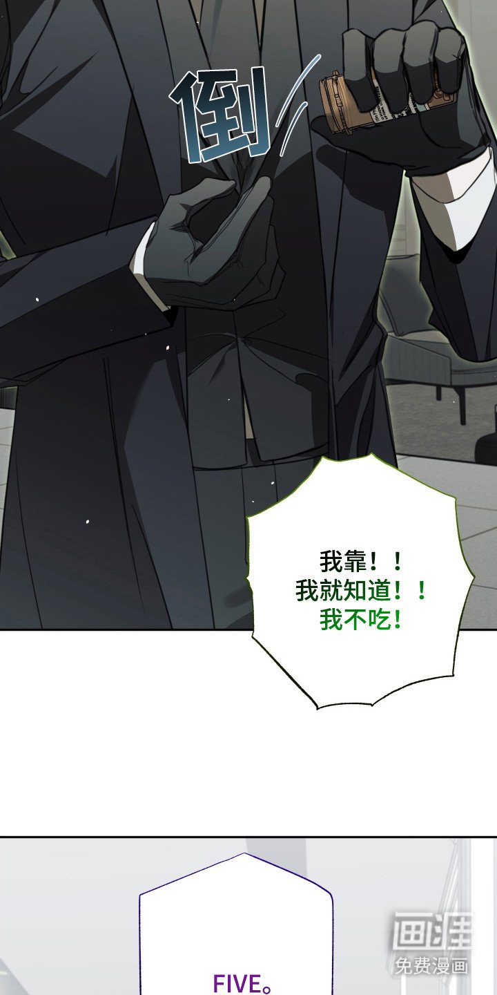 第4章： 止疼药