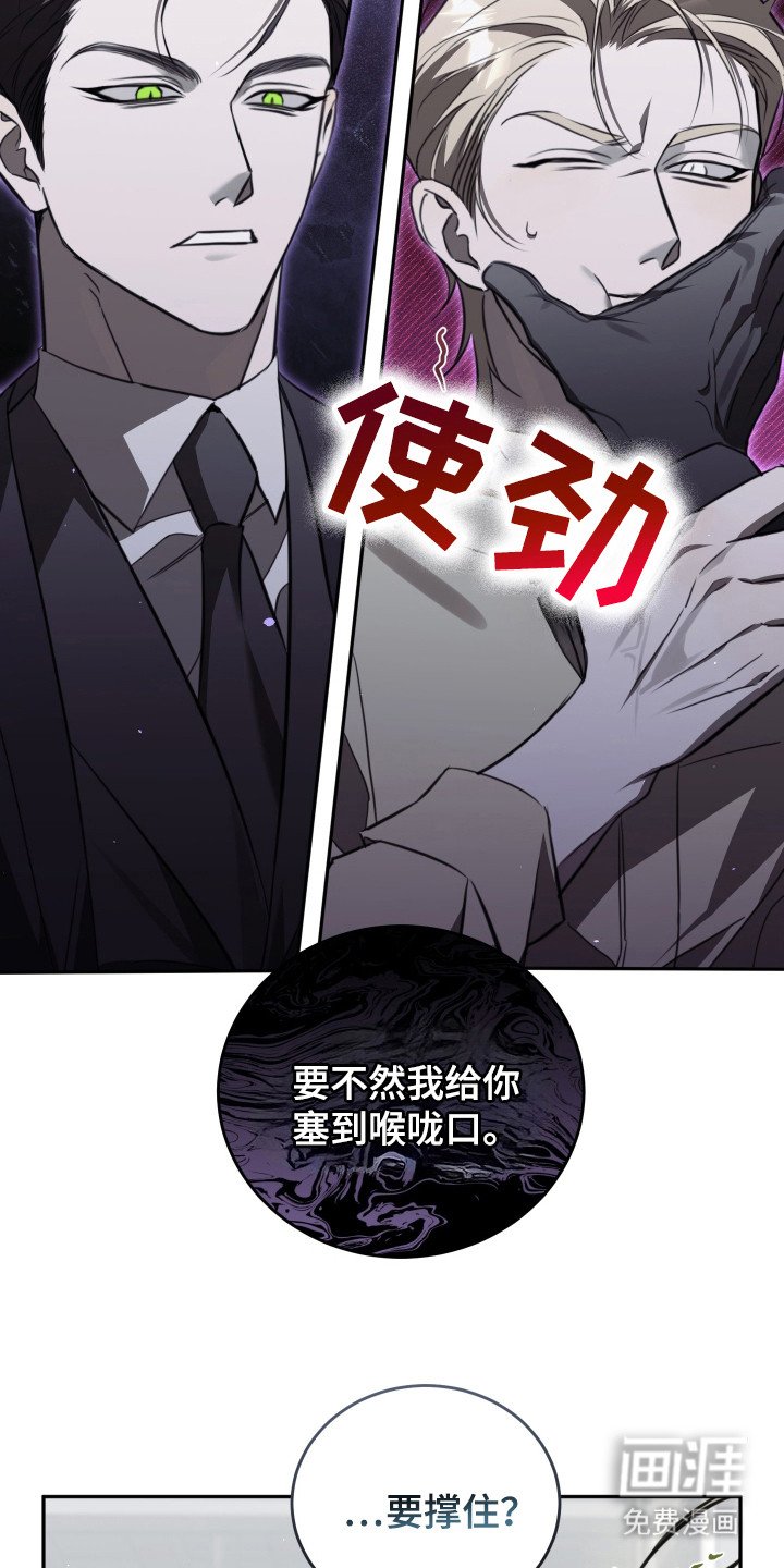 第4章： 止疼药