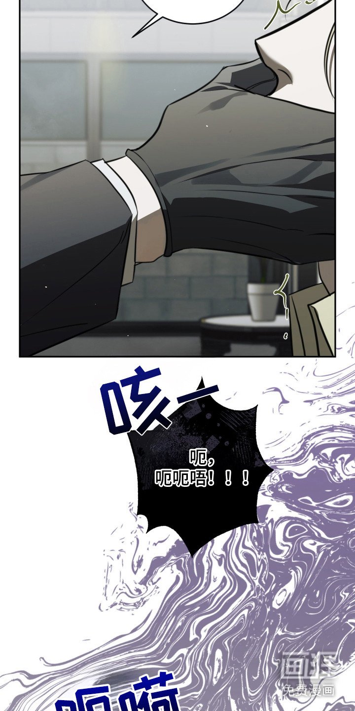 第4章： 止疼药
