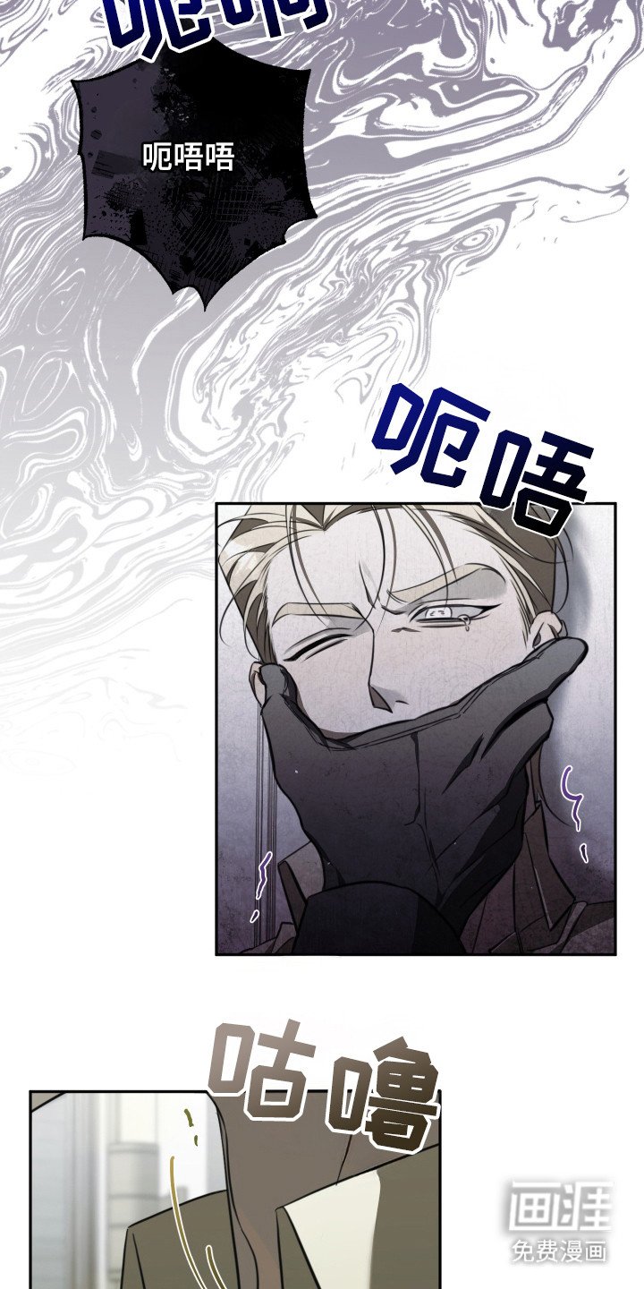 第4章： 止疼药