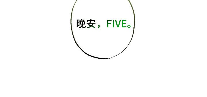 第4章： 止疼药