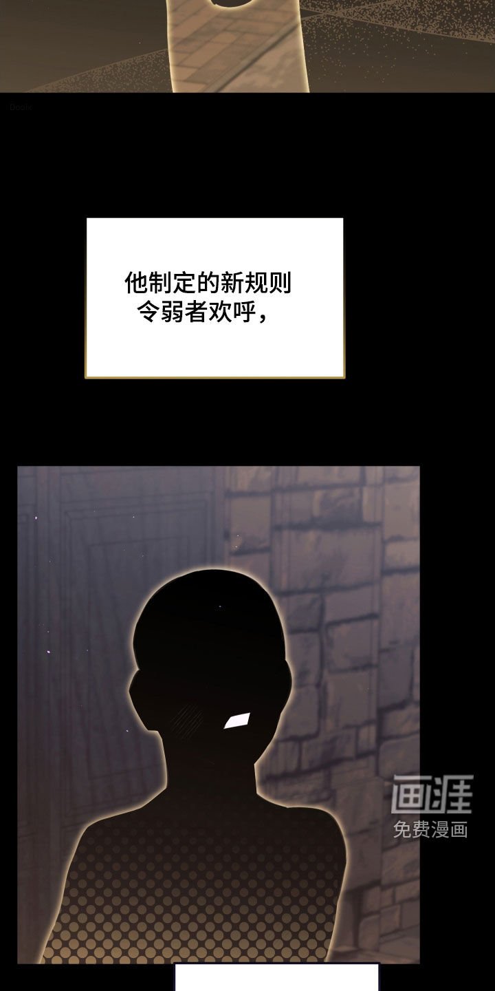 第40章：理想空间