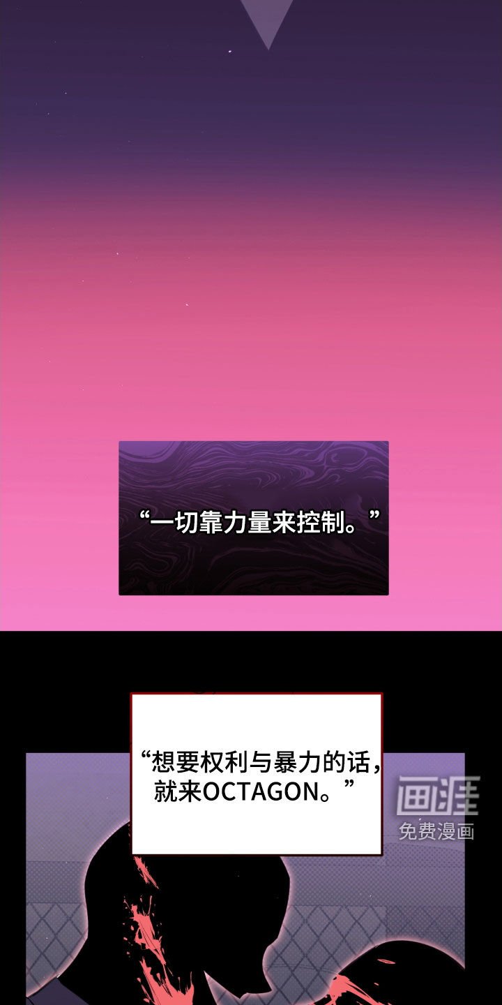 第40章：理想空间