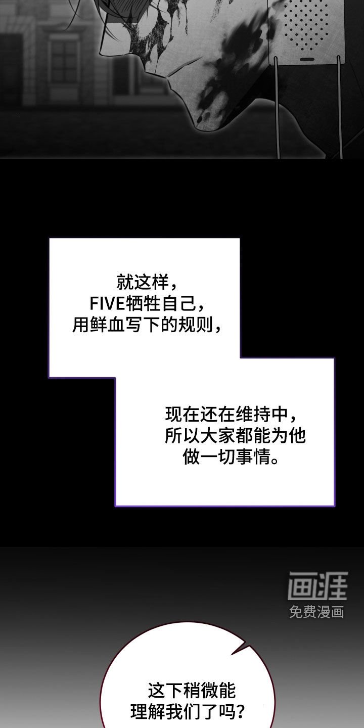 第40章：理想空间