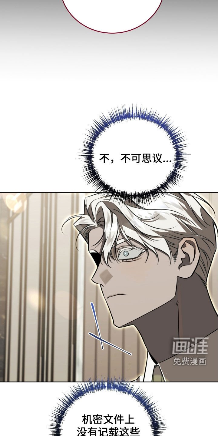 第40章：理想空间