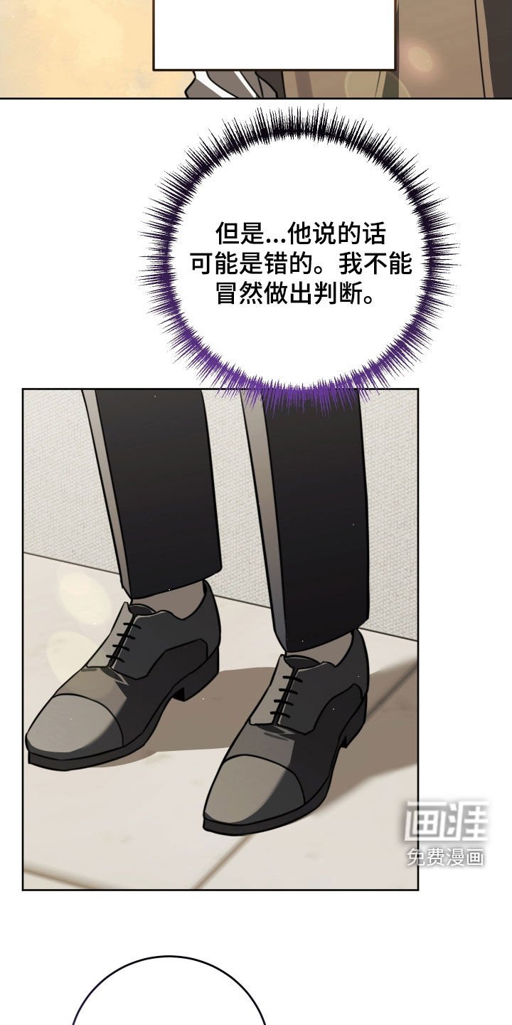 第40章：理想空间