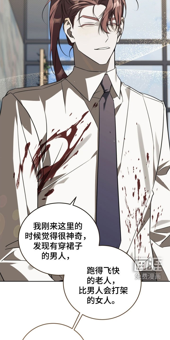 第40章：理想空间