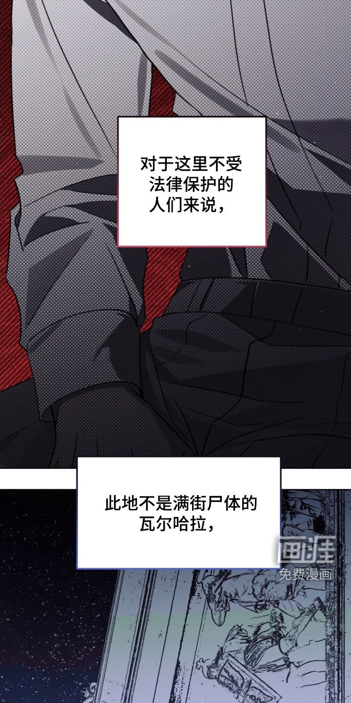 第40章：理想空间