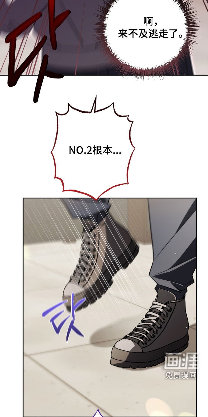 第41章：一点也不累