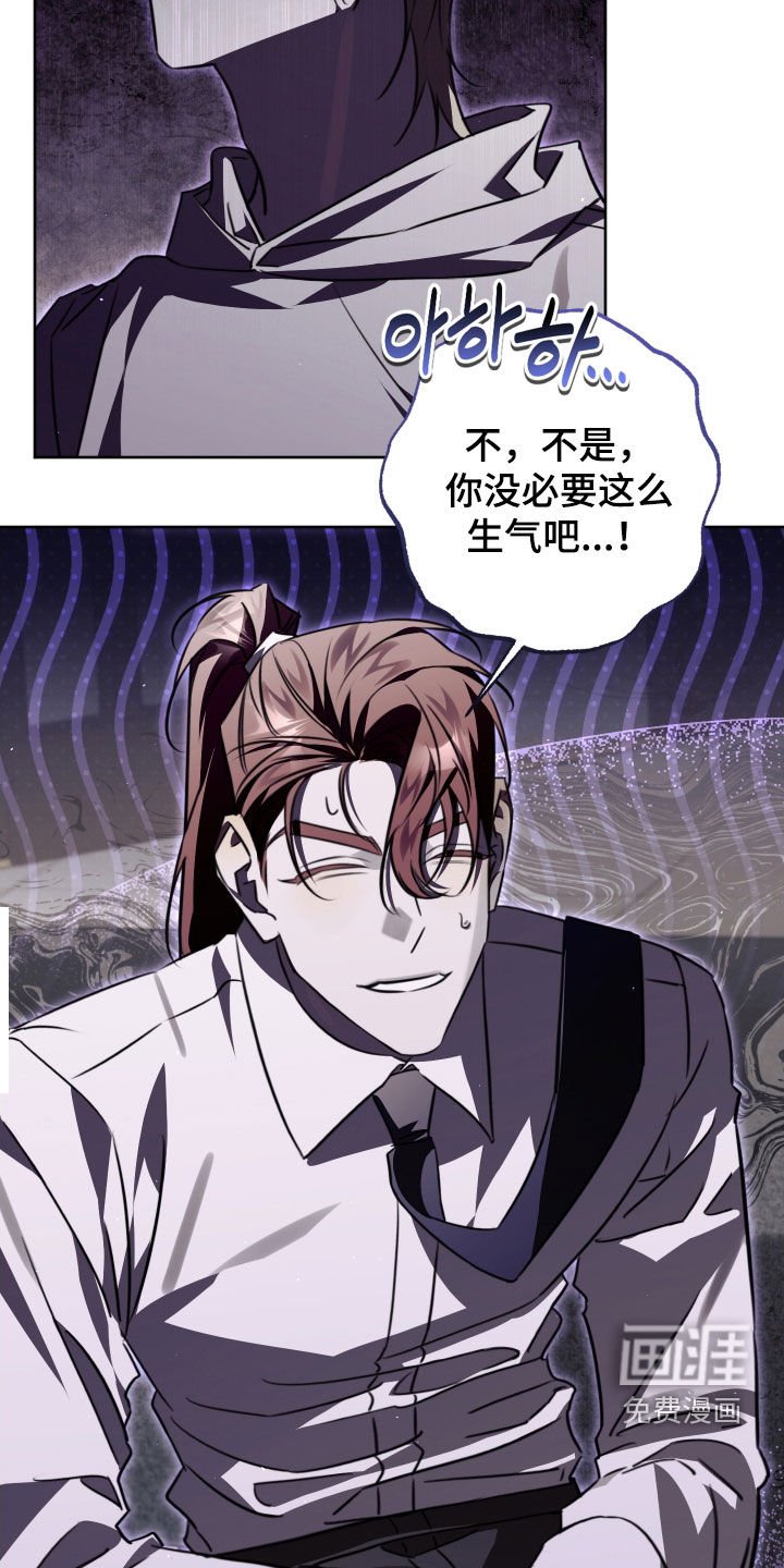 第41章：一点也不累