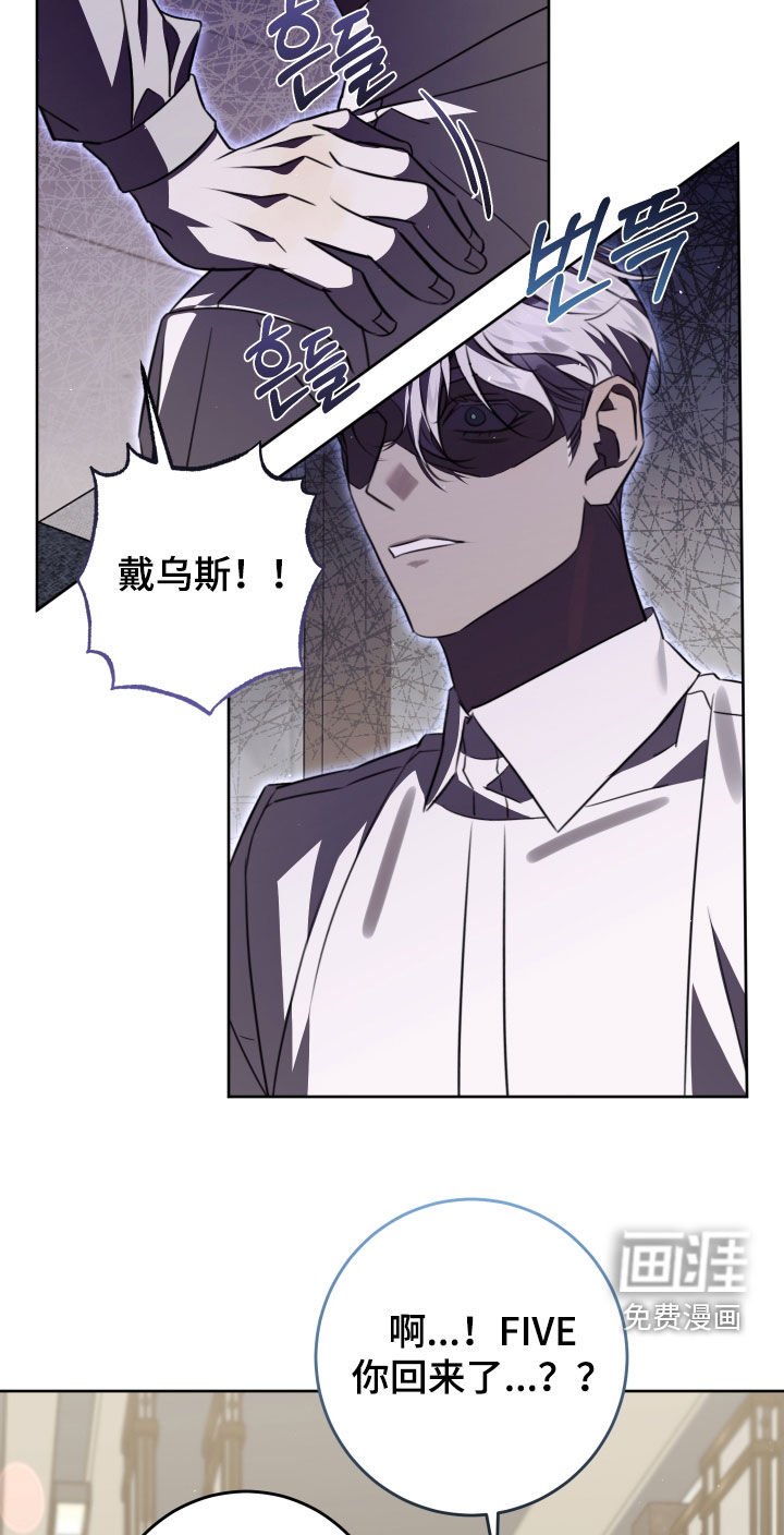 第41章：一点也不累