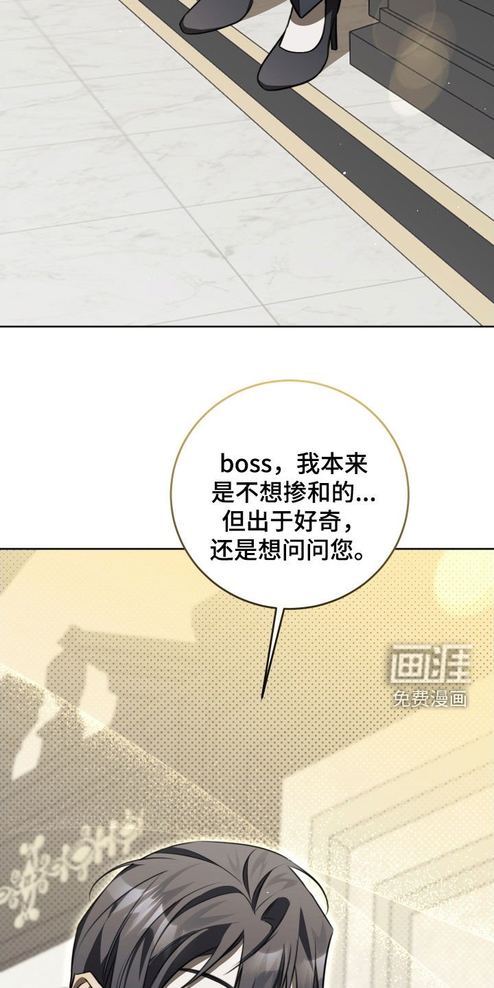 第43章：四个阶段
