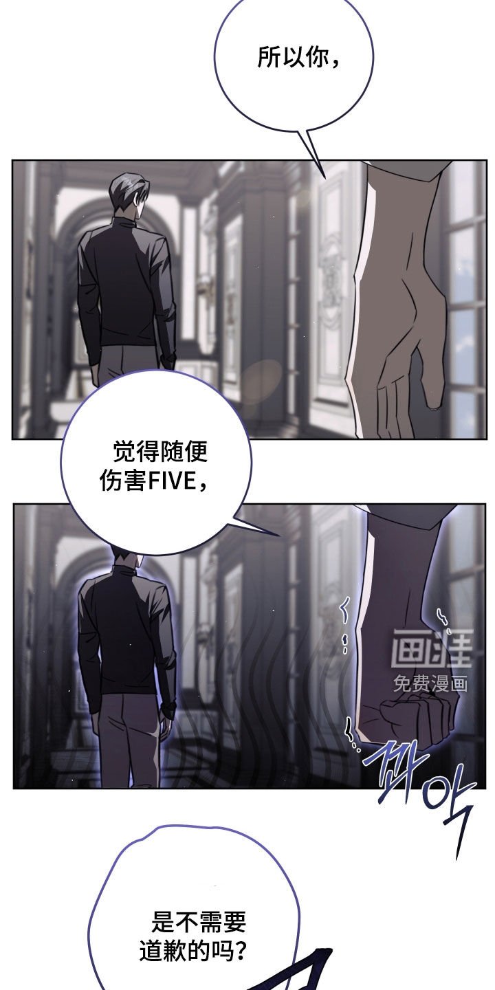 第43章：四个阶段