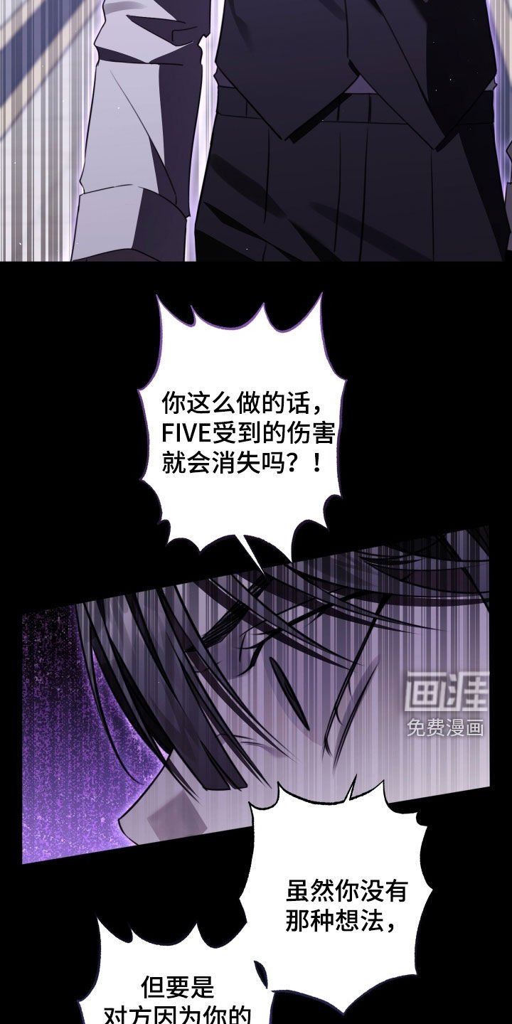 第43章：四个阶段