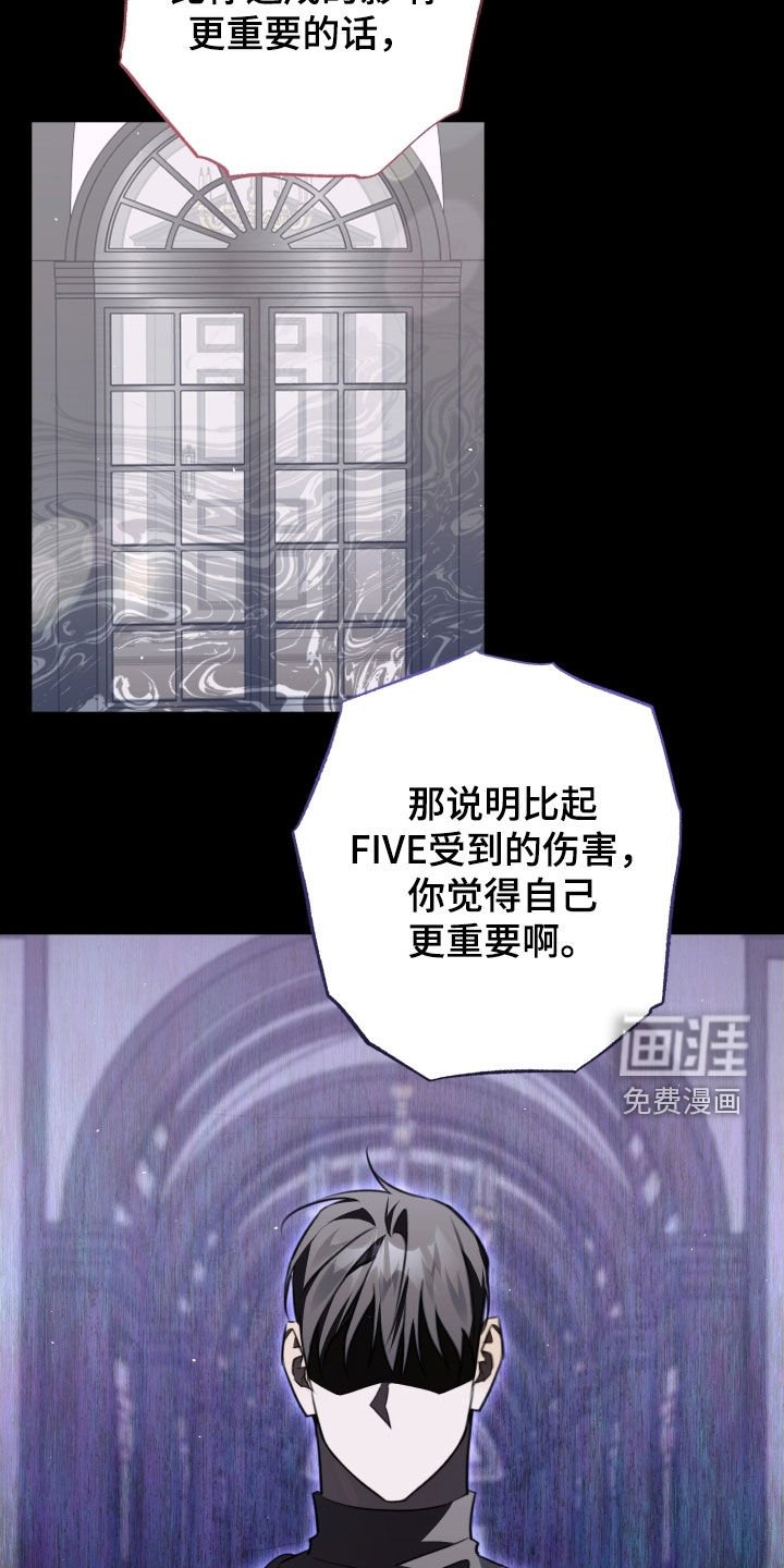 第43章：四个阶段