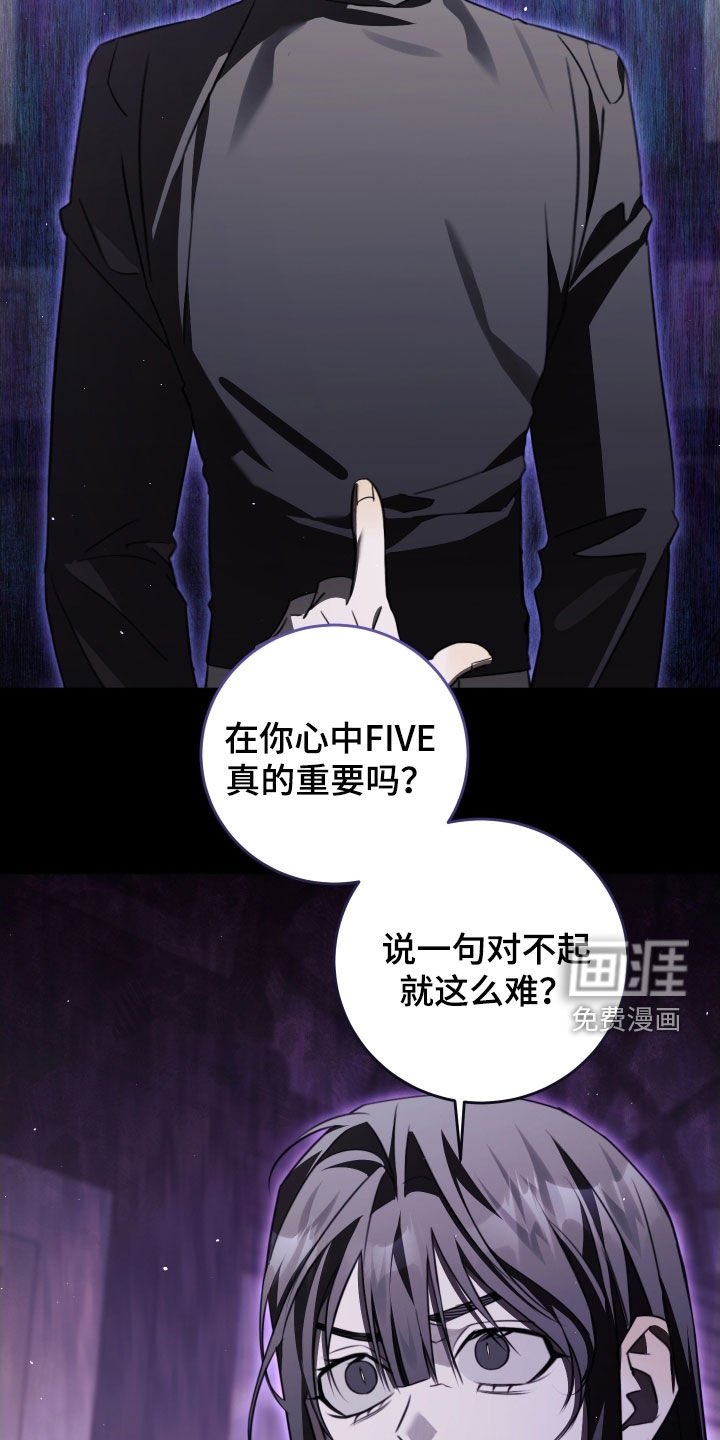 第43章：四个阶段