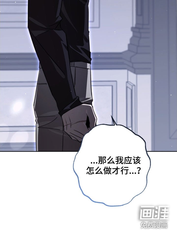第43章：四个阶段
