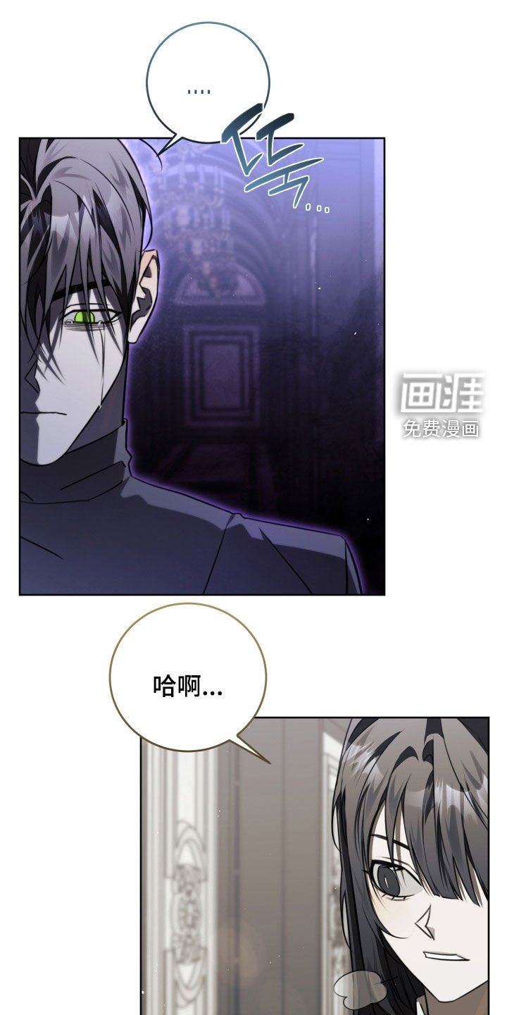 第43章：四个阶段