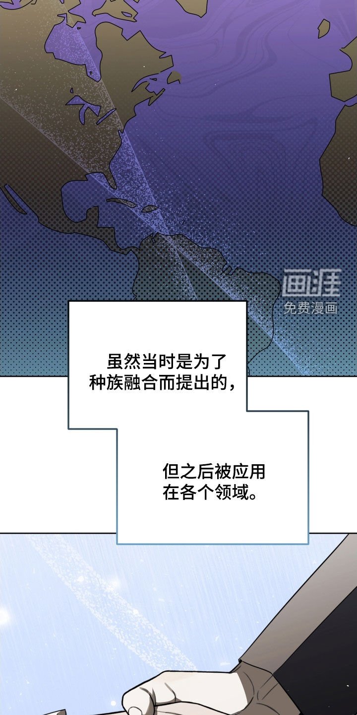 第43章：四个阶段