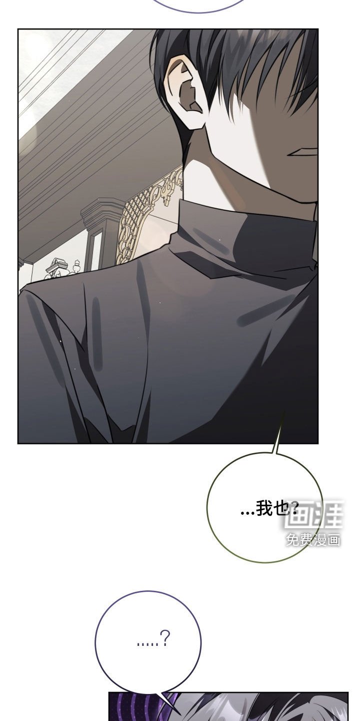 第44章：那就是爱