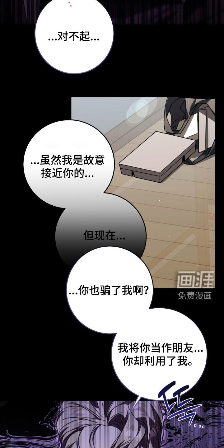第47章：请求