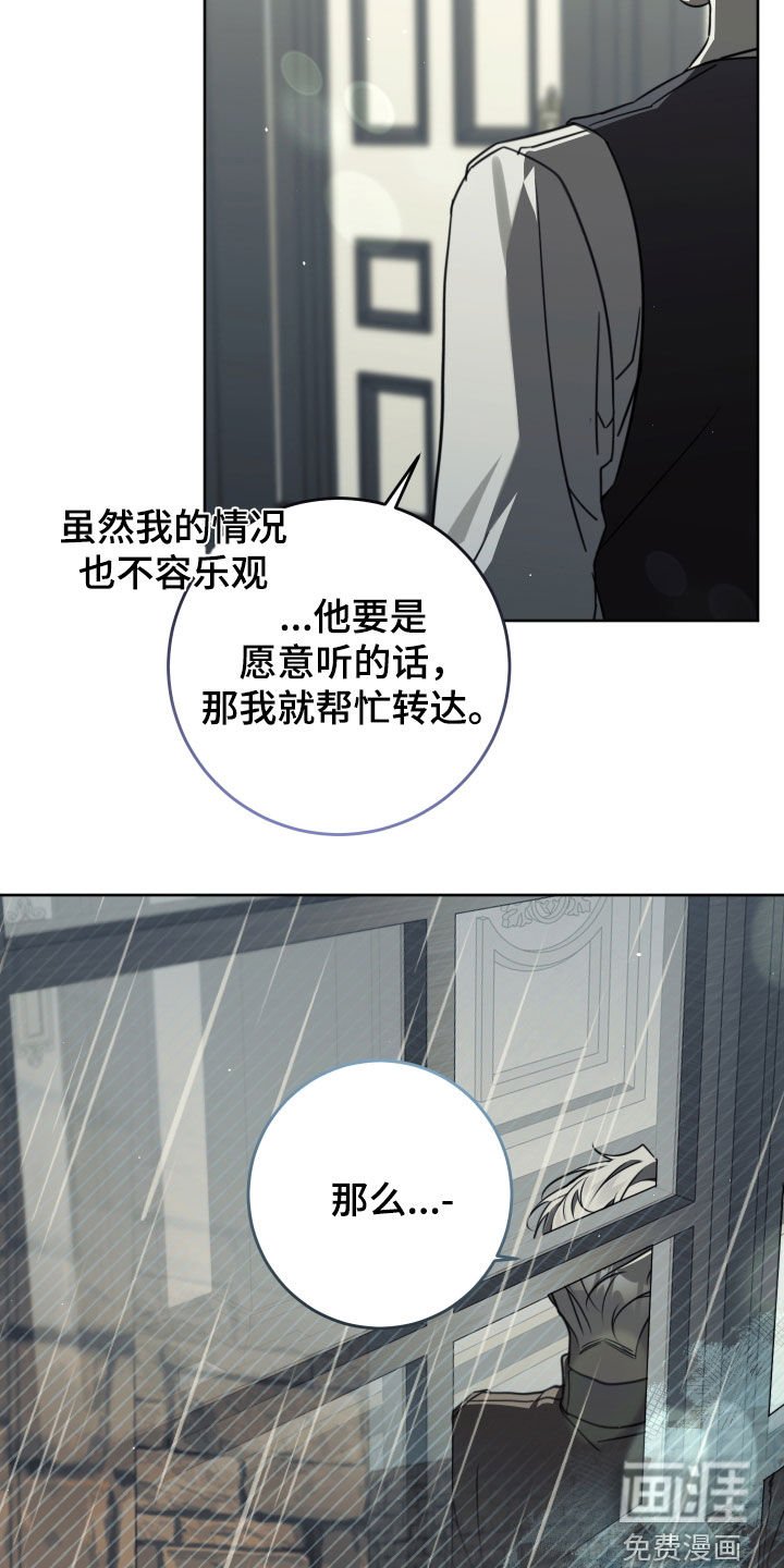 第47章：请求