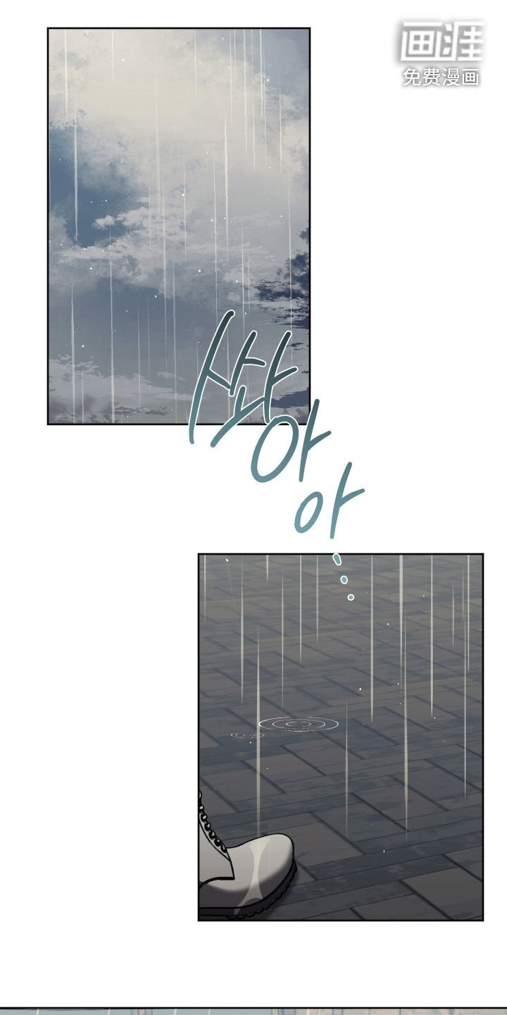 第48章：不要说谎了
