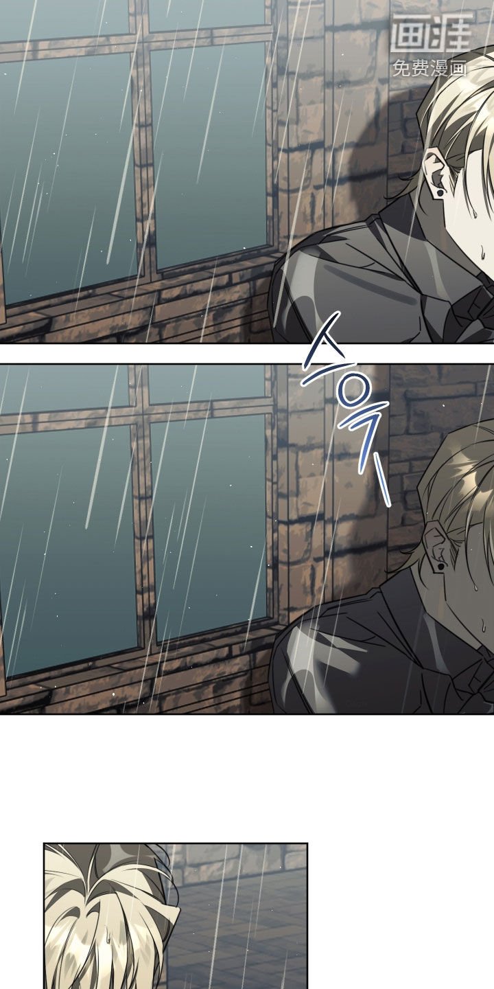 第48章：不要说谎了