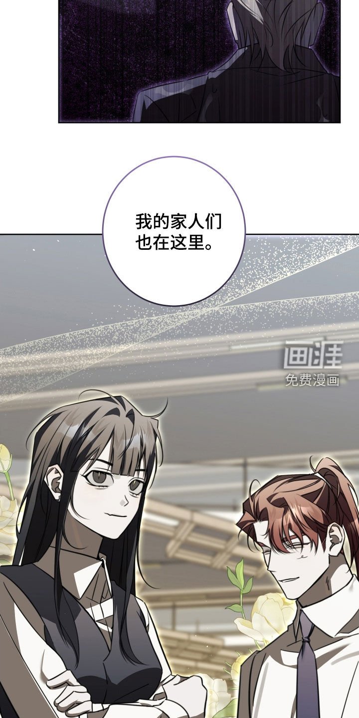 第49章：求你了