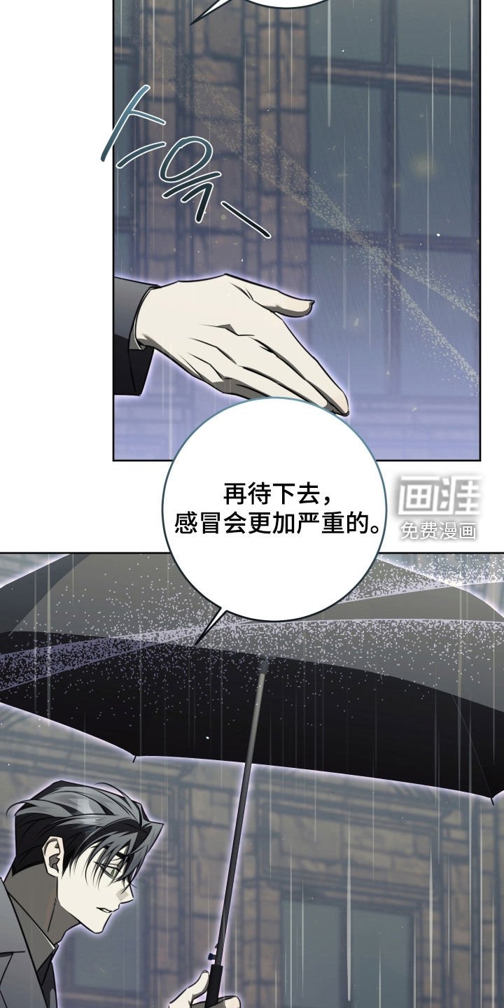 第49章：求你了