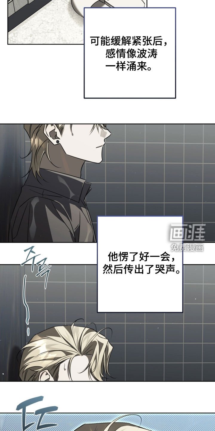 第49章：求你了