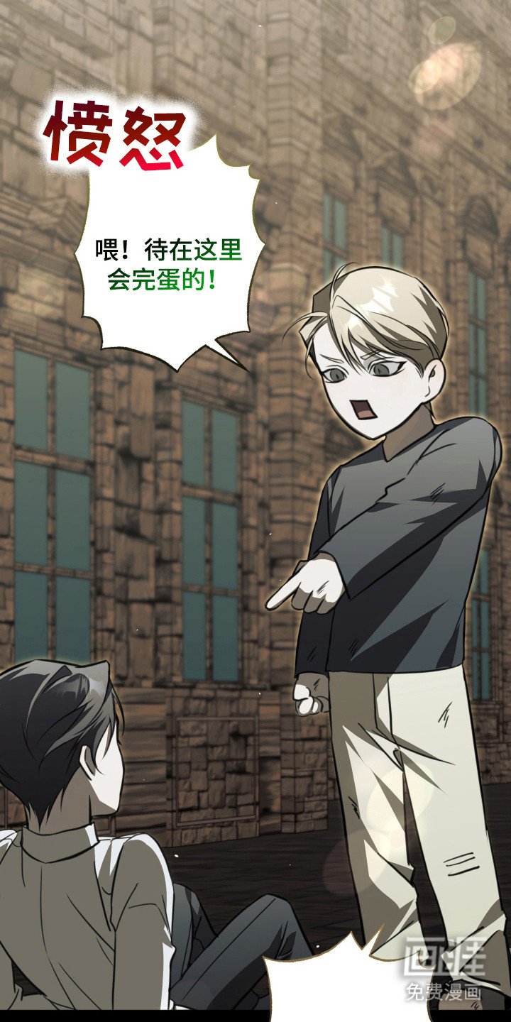 第5章：其他效果