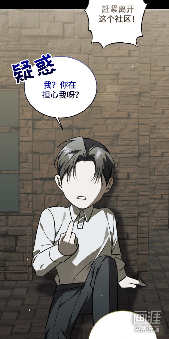 第5章：其他效果