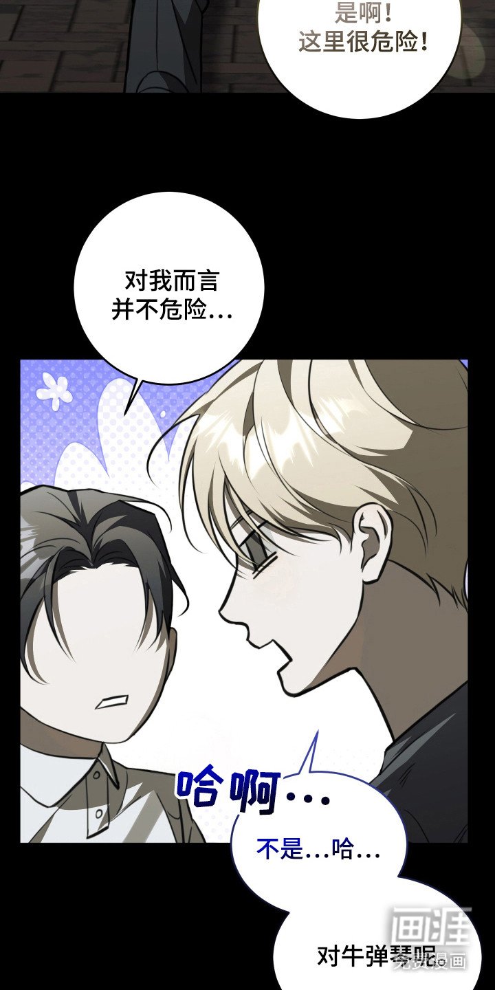 第5章：其他效果