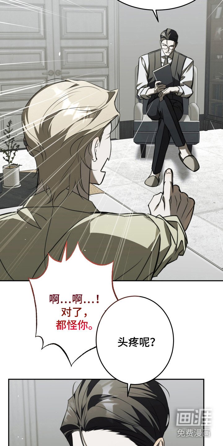 第5章：其他效果