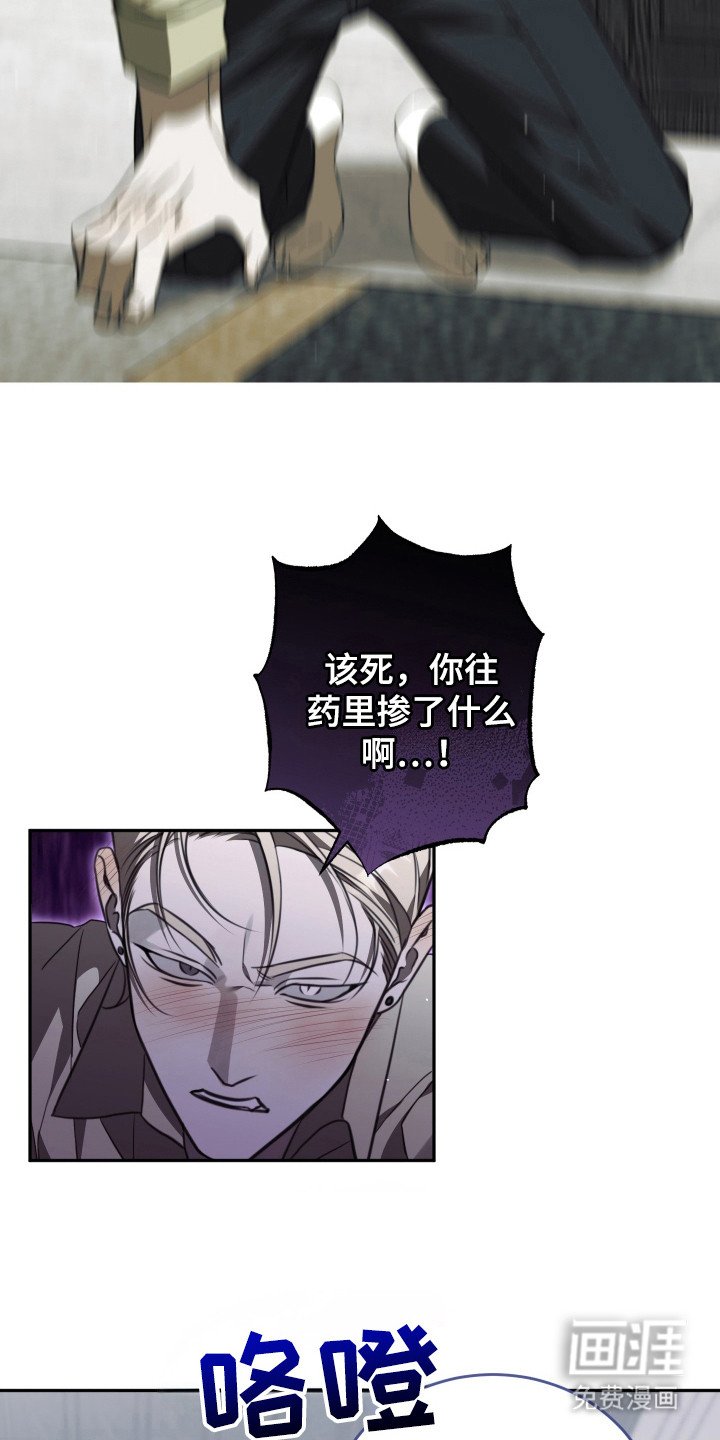 第5章：其他效果