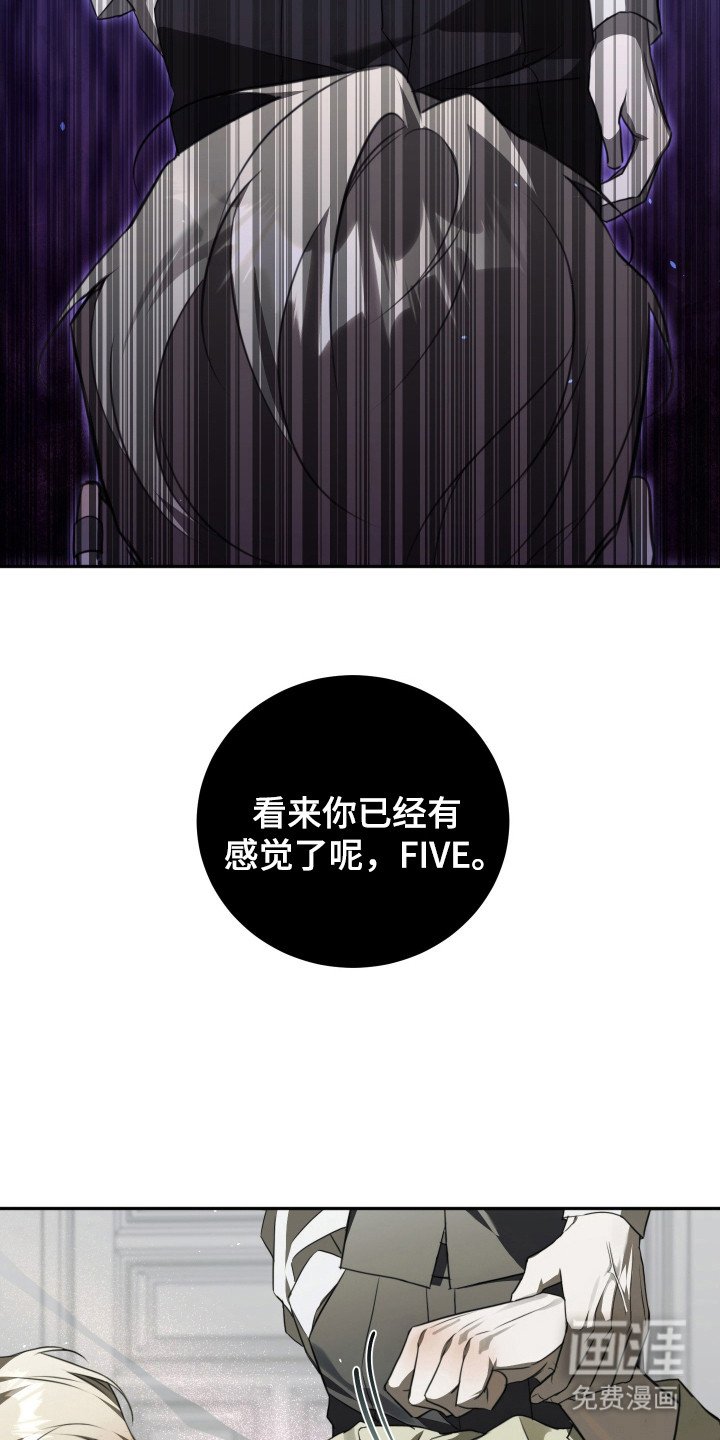 第5章：其他效果