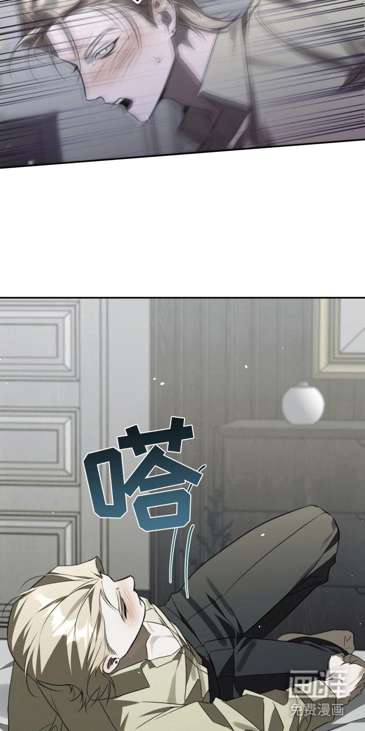 第5章：其他效果