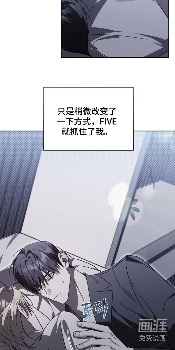 第50章：你还需要我