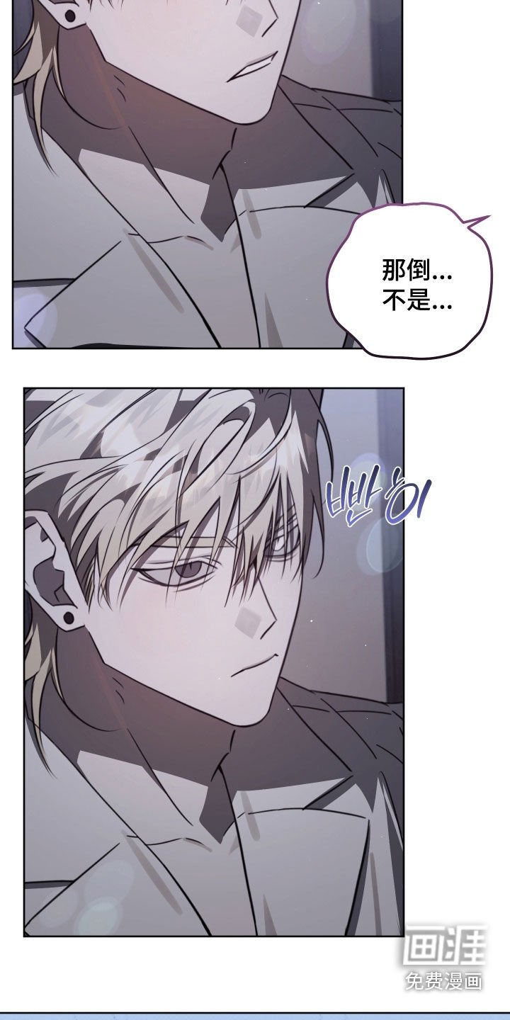 第50章：你还需要我