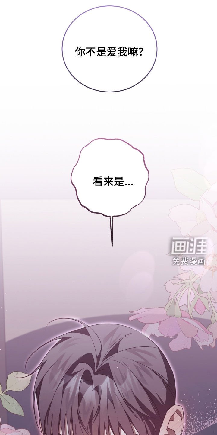 第51章：压根不存在