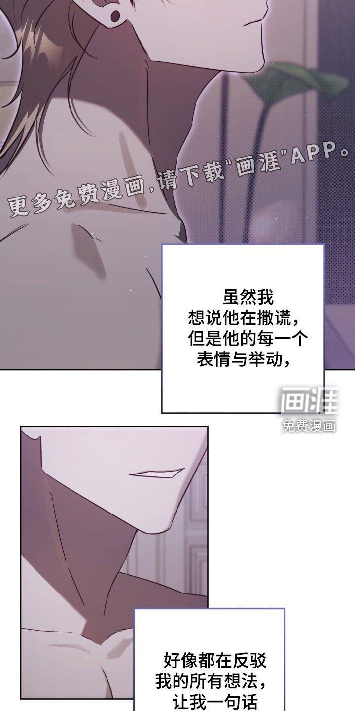 第51章：压根不存在