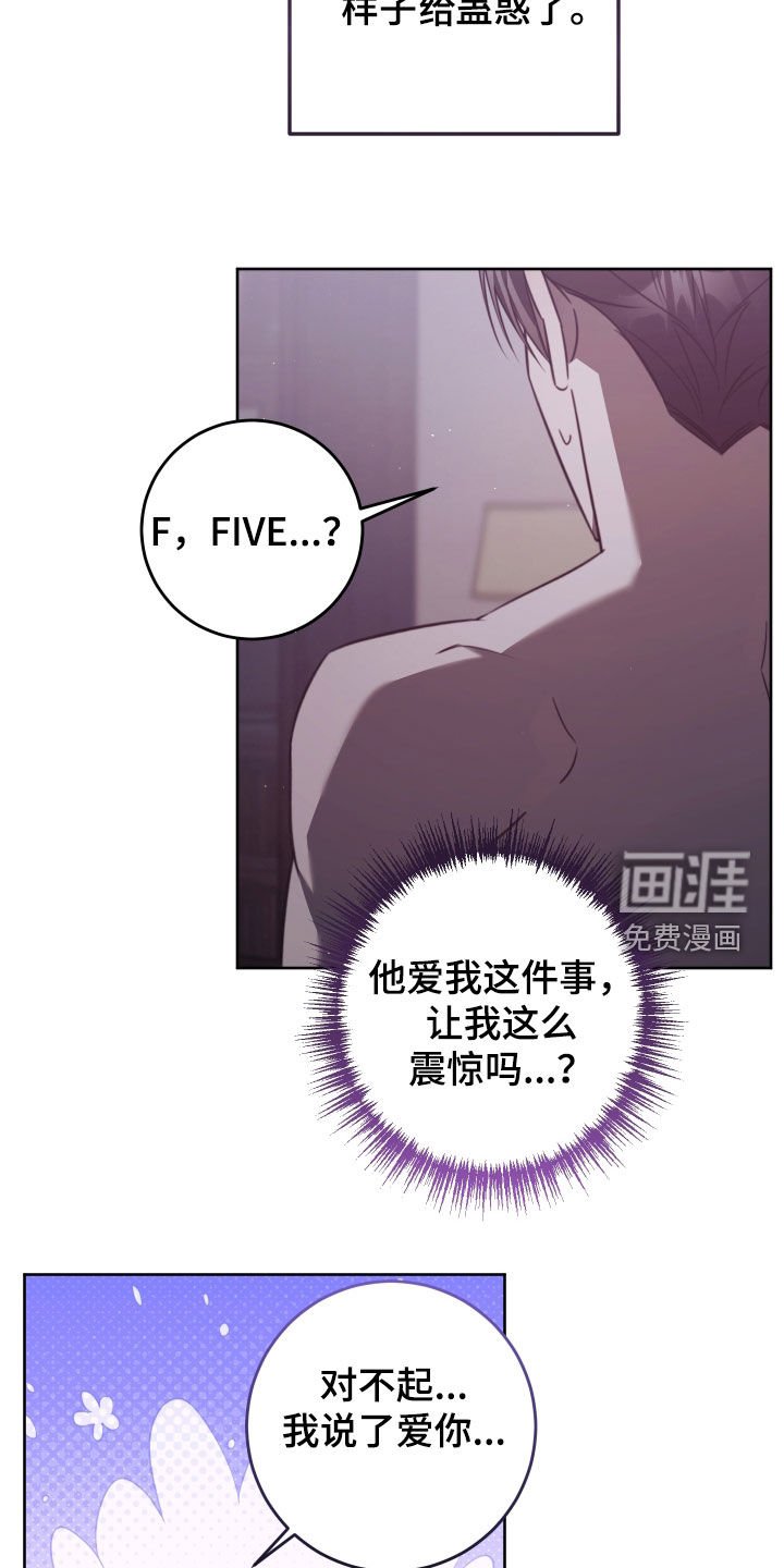 第51章：压根不存在