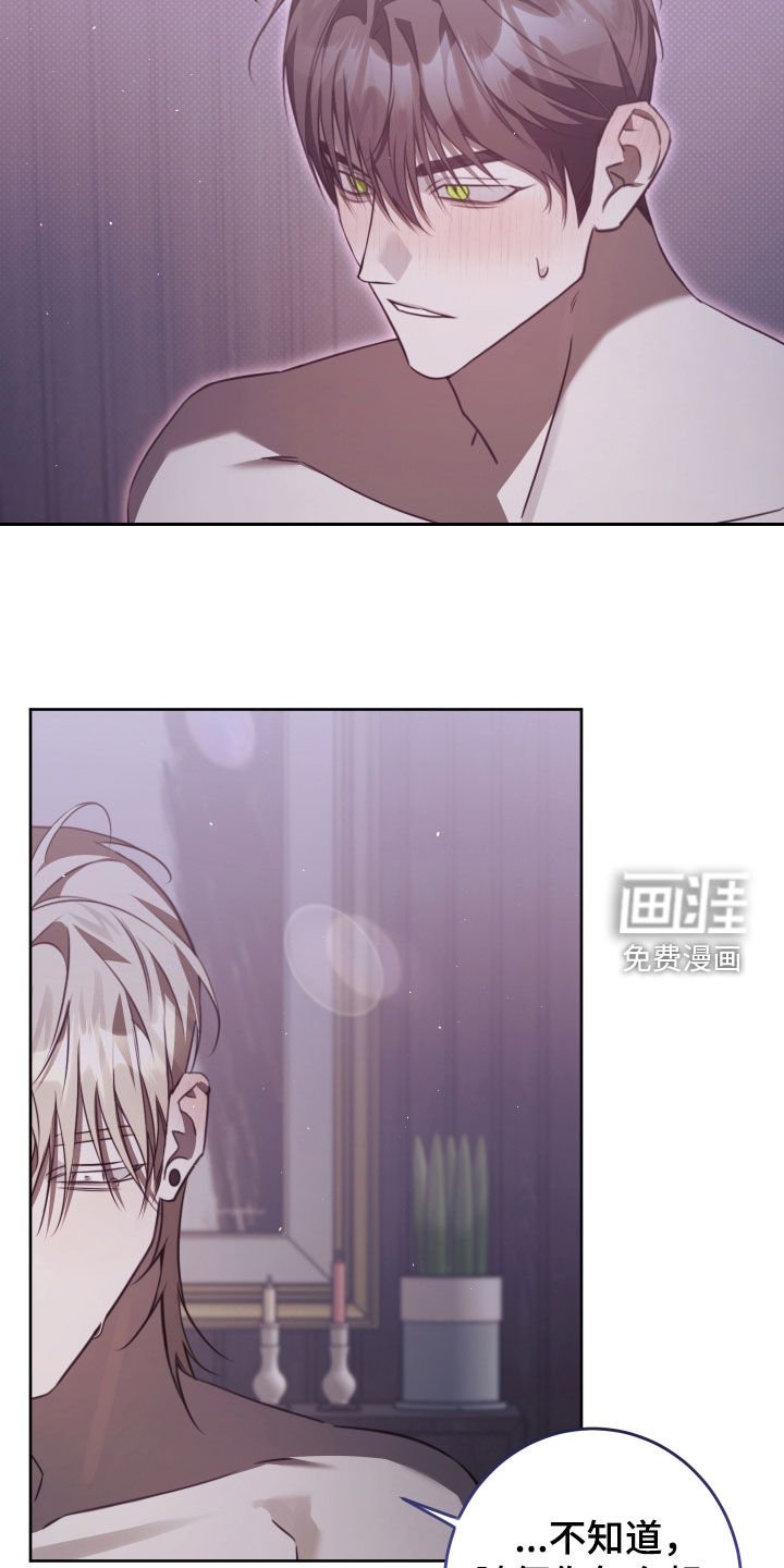 第51章：压根不存在