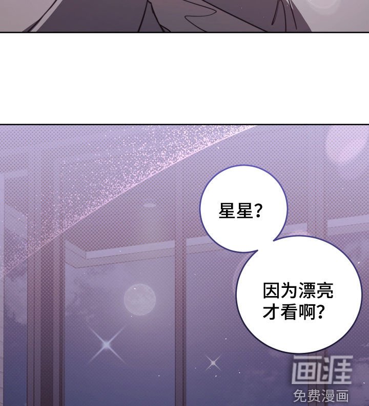 第51章：压根不存在
