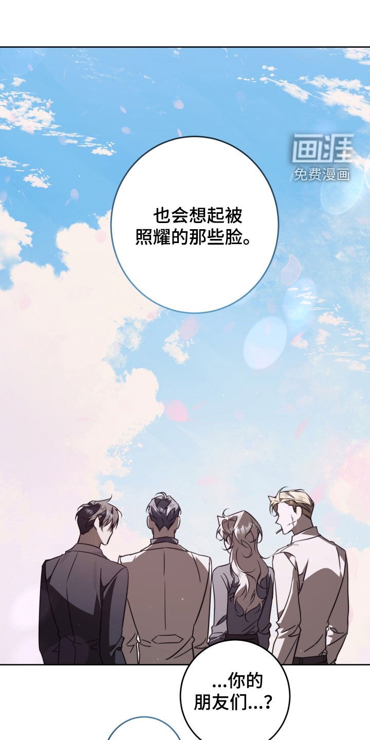 第51章：压根不存在