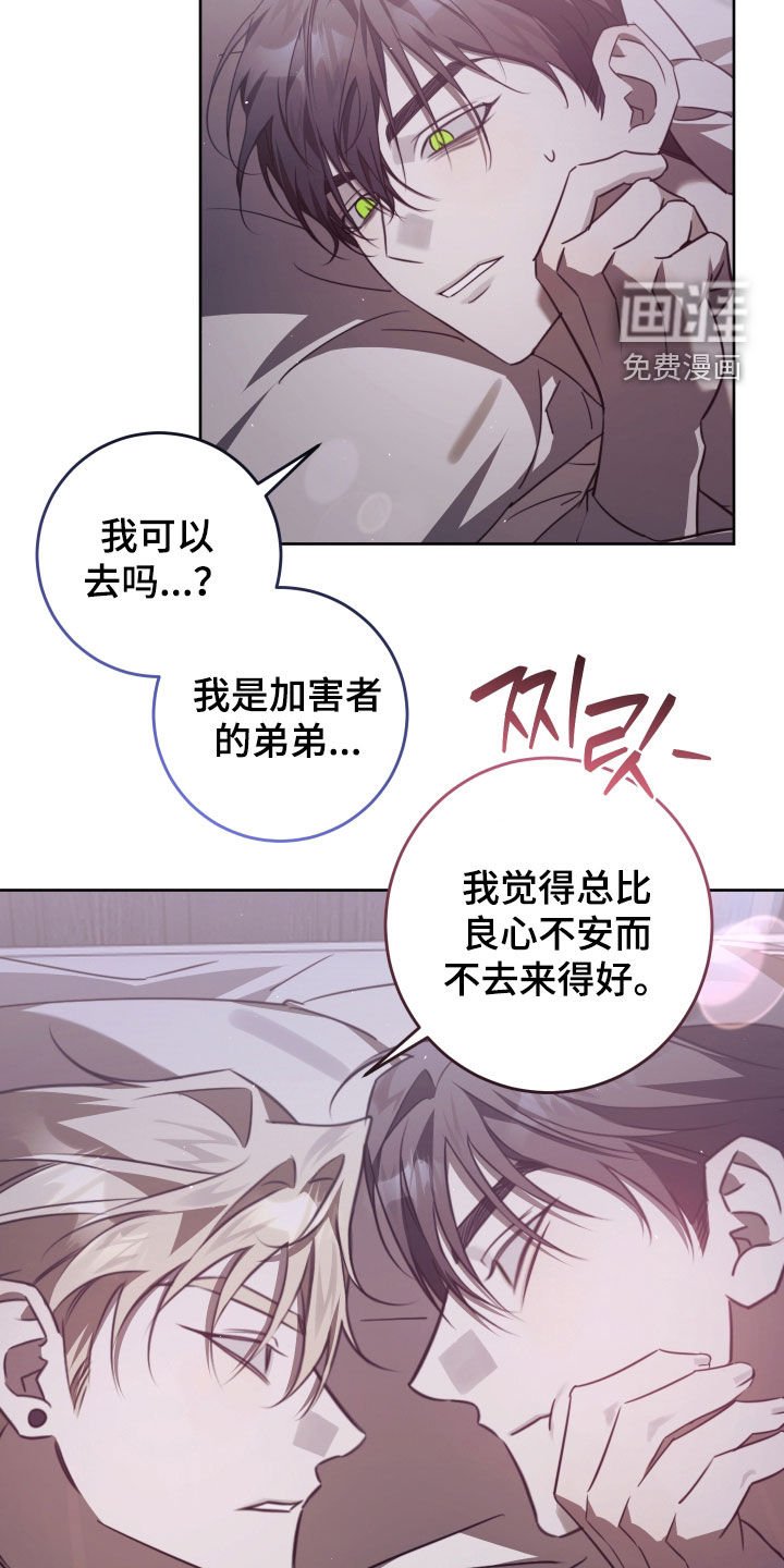 第51章：压根不存在