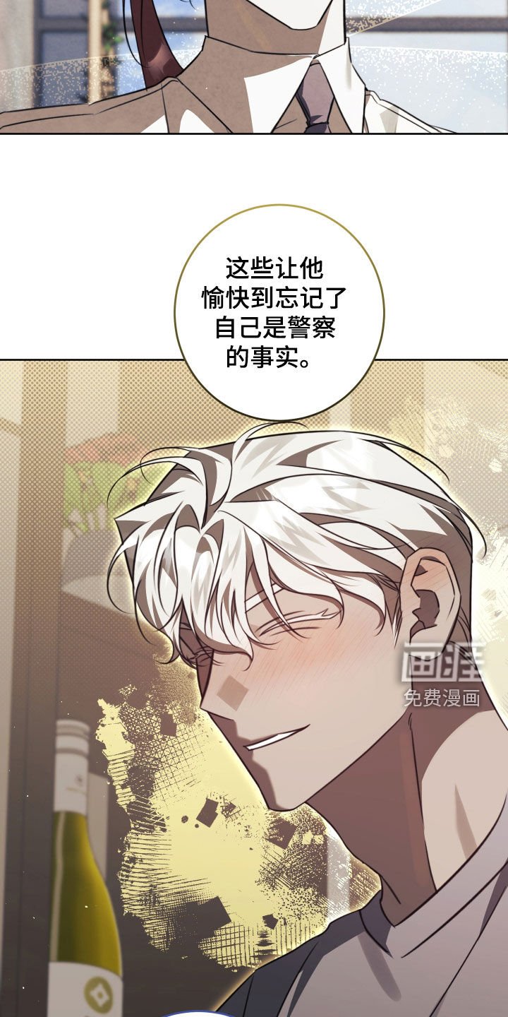 第52章：以后也拜托你了（完结）