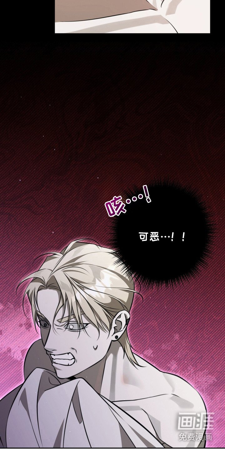第6章：感觉奇怪